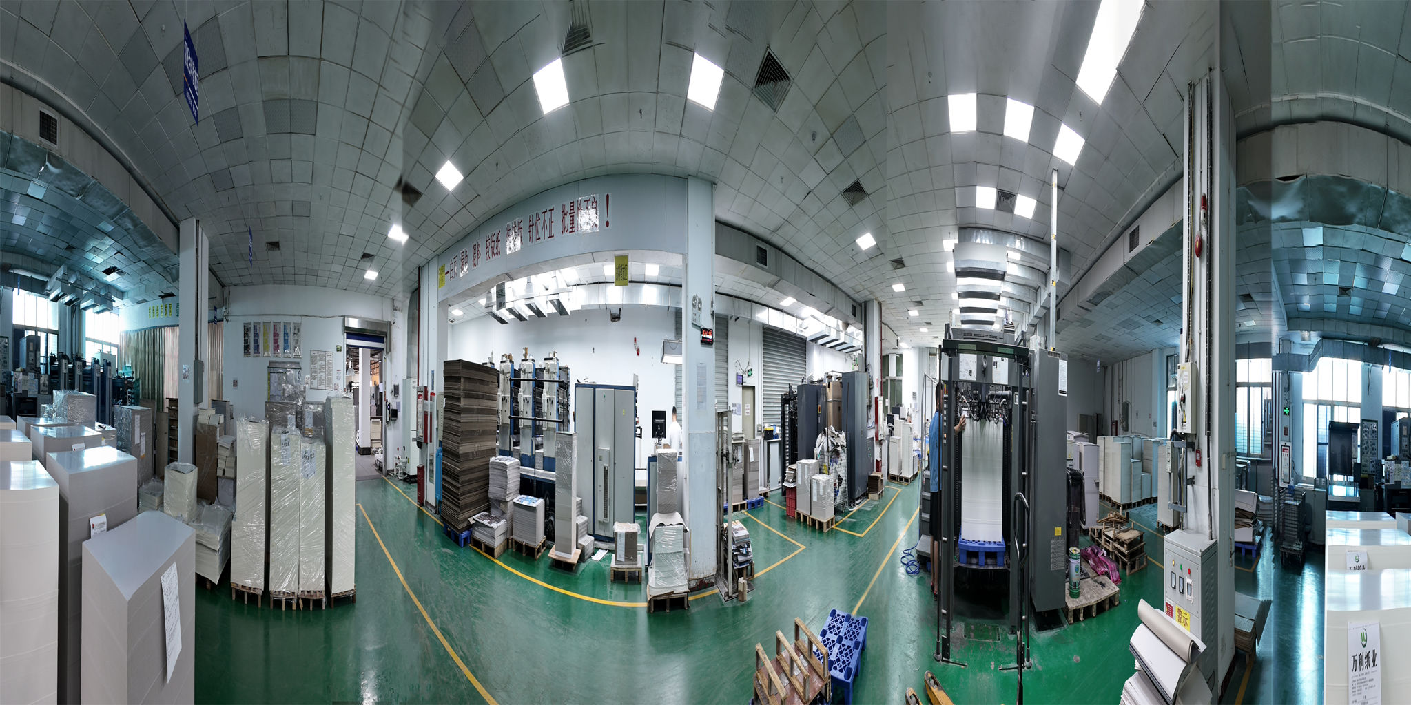 Heidelberg offset printing press in operation
